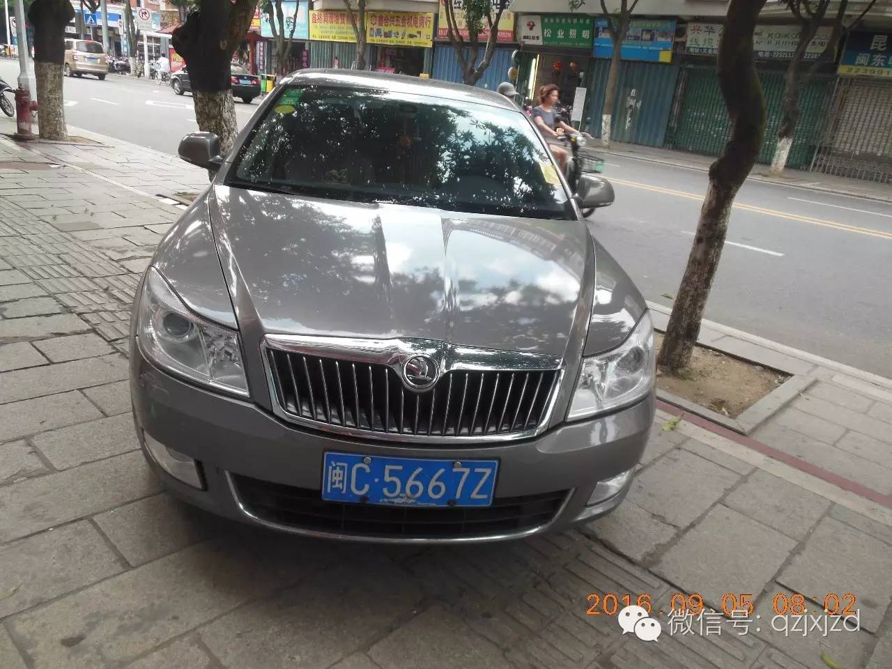 严管路段停多长时间不走被拍,严管路段停了一分钟被拍