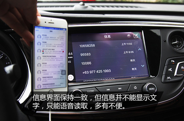 试驾2020款昂科威28t四驱精英型,昂科威2015款1.5t4驱豪华试驾