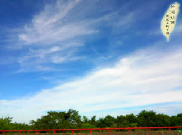 匡匡桃子的台湾10天之行