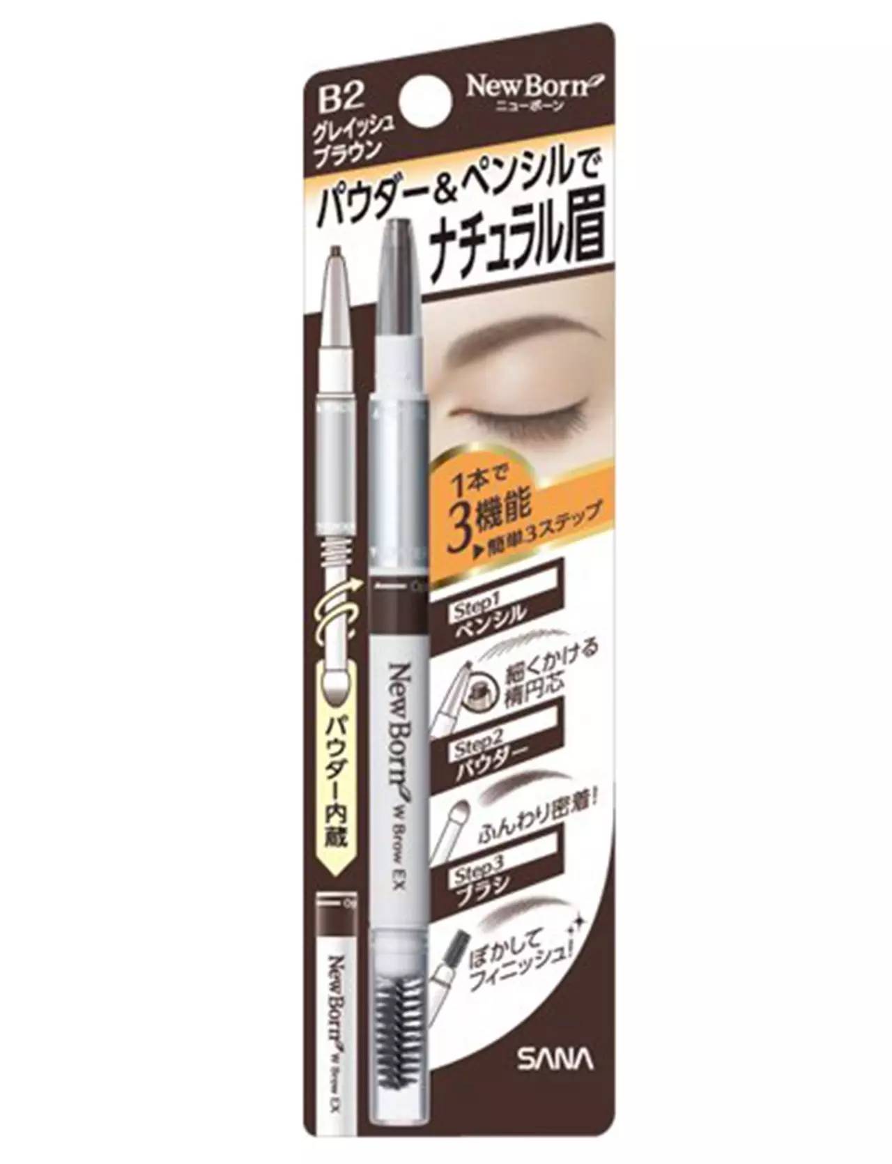 药妆店里的隐藏好物,药妆店有哪些神奇单品