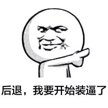 万达全资收购时光网：会不会形成自卖自夸一条龙？