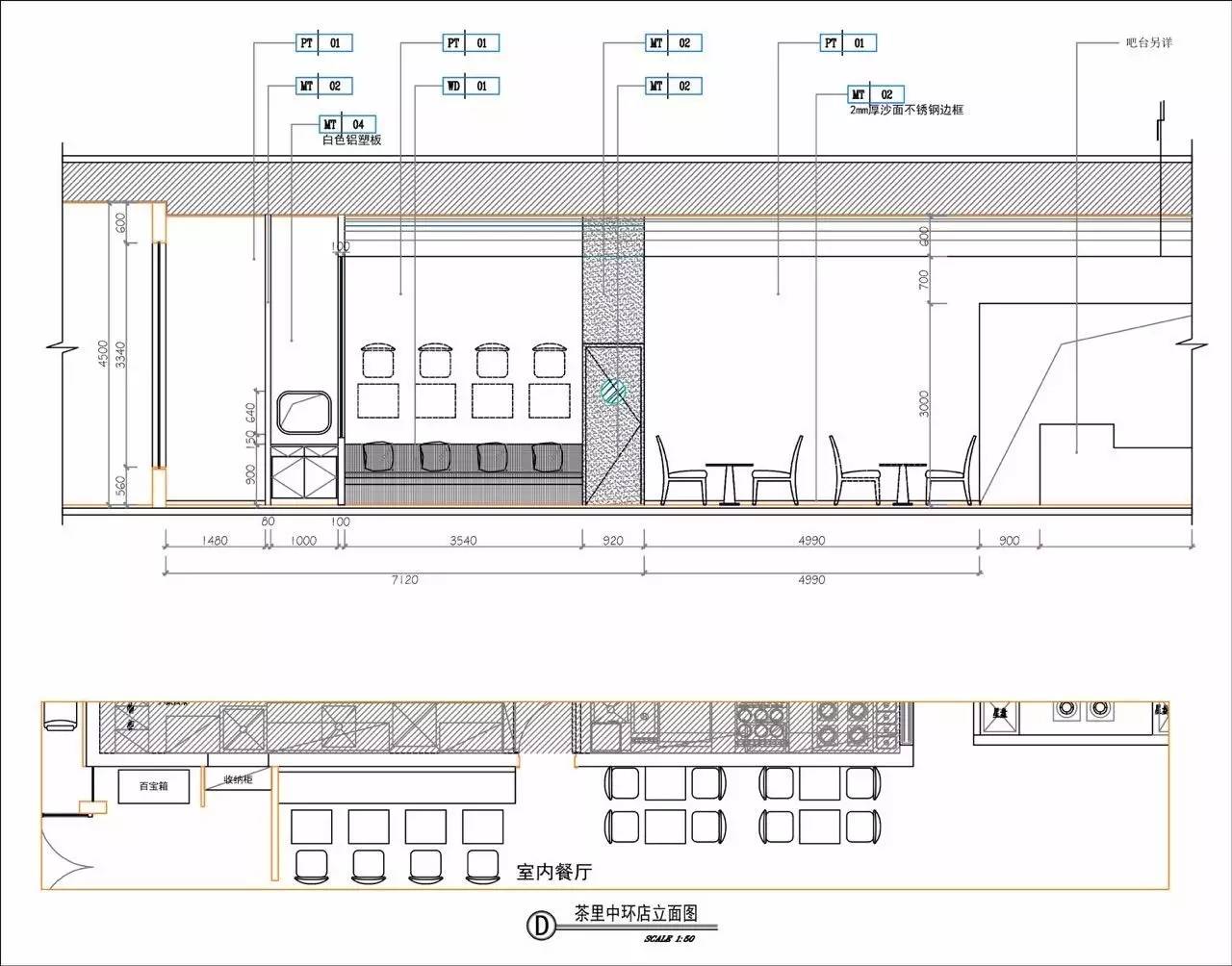 不做vi设计直接做空间设计,门店vi设计和装修设计有什么不同