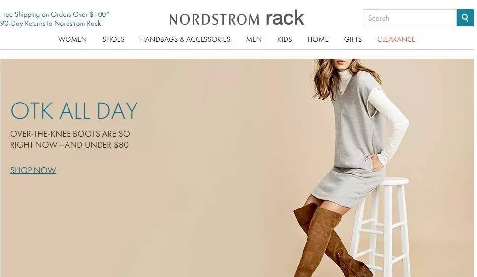 不砍单,海淘不砍单