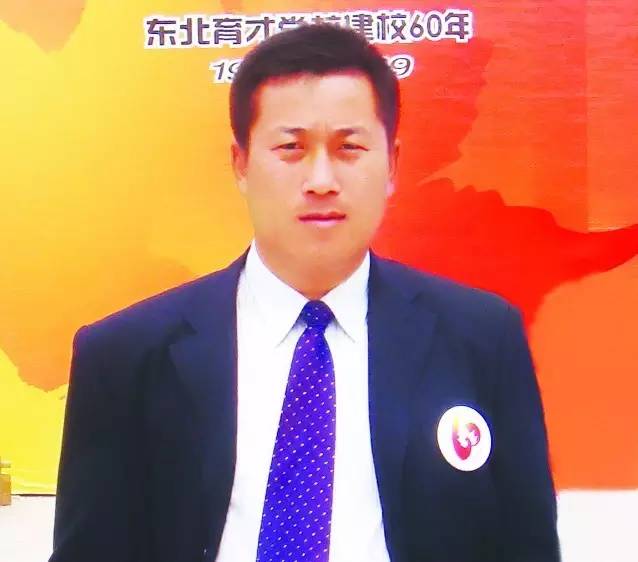 老师好健美操音乐,老师好沈阳路演