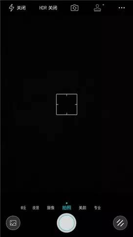 cool1dual手机最新款,cool1dual屏幕