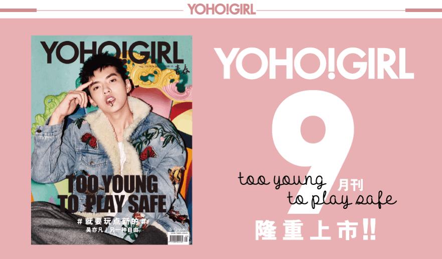 适合冬天的一衣多穿搭配,秋冬最实用必备的衣服款式