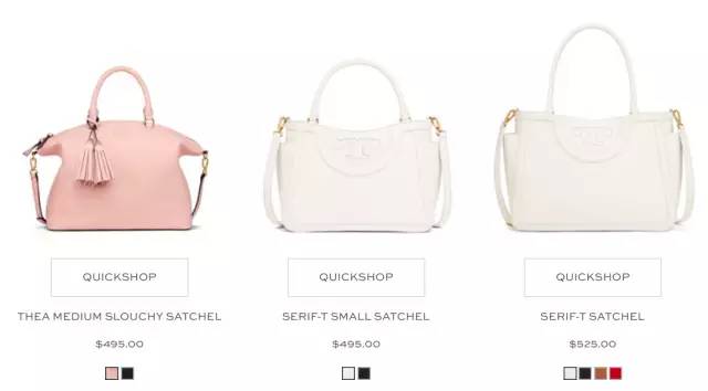 轻奢品牌为什么最近那么便宜,小众轻奢品牌有什么