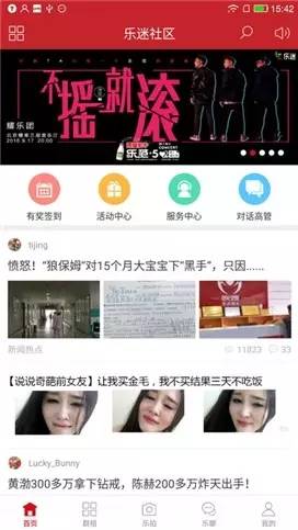 cool1dual评测：千元新标杆全民真双摄！