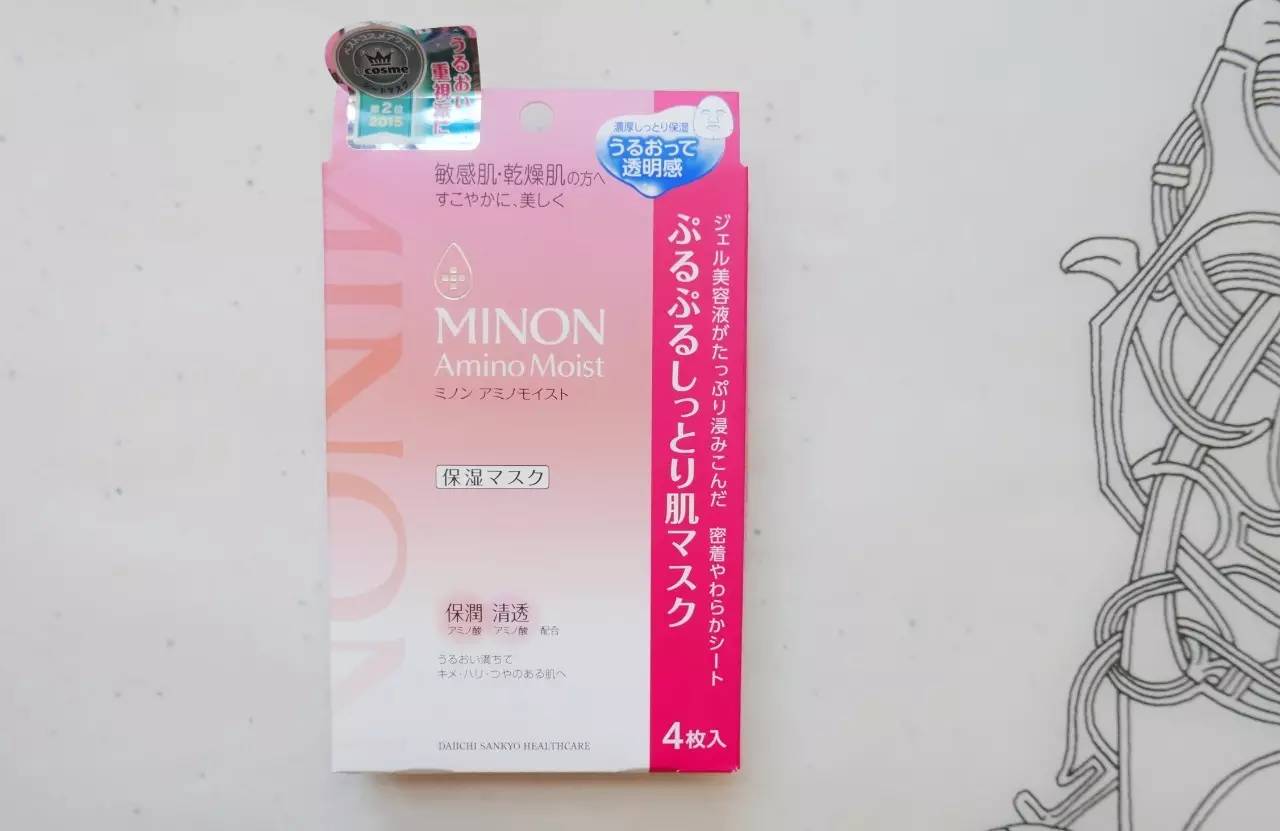 孕期敏感肌肤,孕期敏感肌用什么护肤品