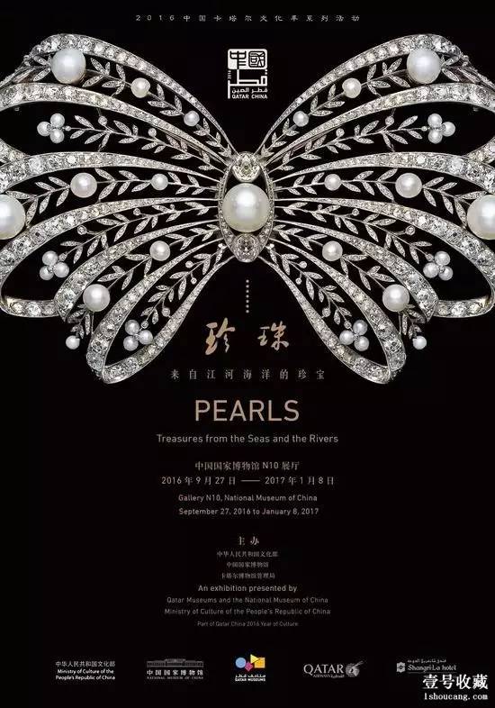 壹闻：修补漏水天花板发现400年前名画估值8.8亿