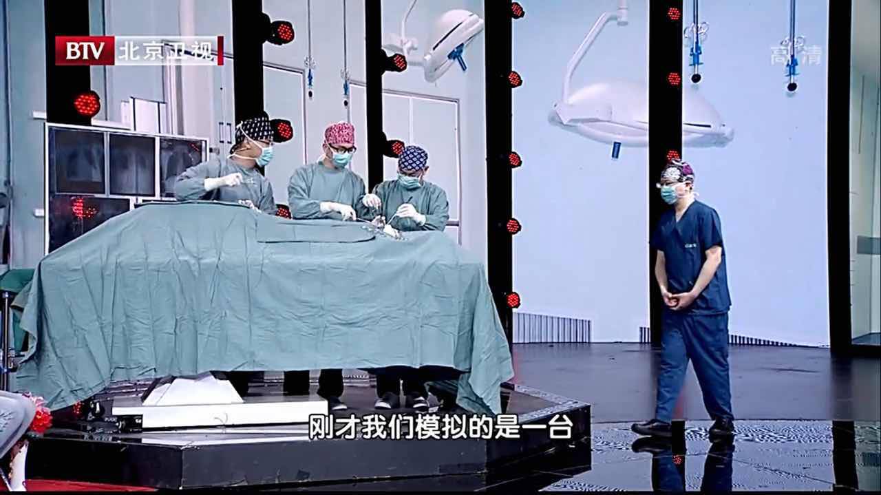 养生堂品牌理念,中国养生堂