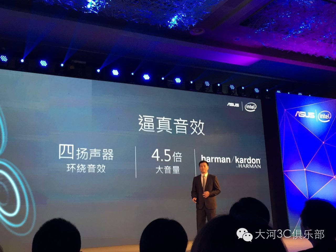 华硕新品发布会商品,华硕新品重磅来袭