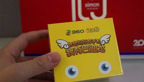 如何选购儿童电话手表,儿童电话手表选购