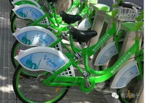 临沂城市公共自行车,临沂免费公共自行车在哪里
