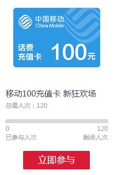 有人被骗到血本无归,因购彩票家破人亡