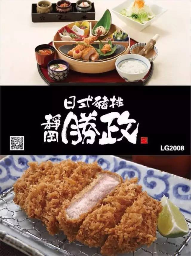 鑺卞洯缇庨浼樻儬,鑺卞洯缇庨鐗硅壊椁愬巺浼樻儬