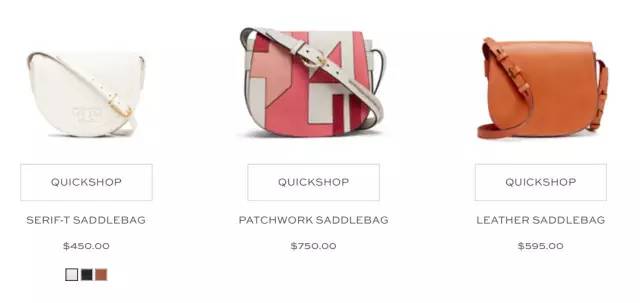 轻奢品牌为什么最近那么便宜,小众轻奢品牌有什么