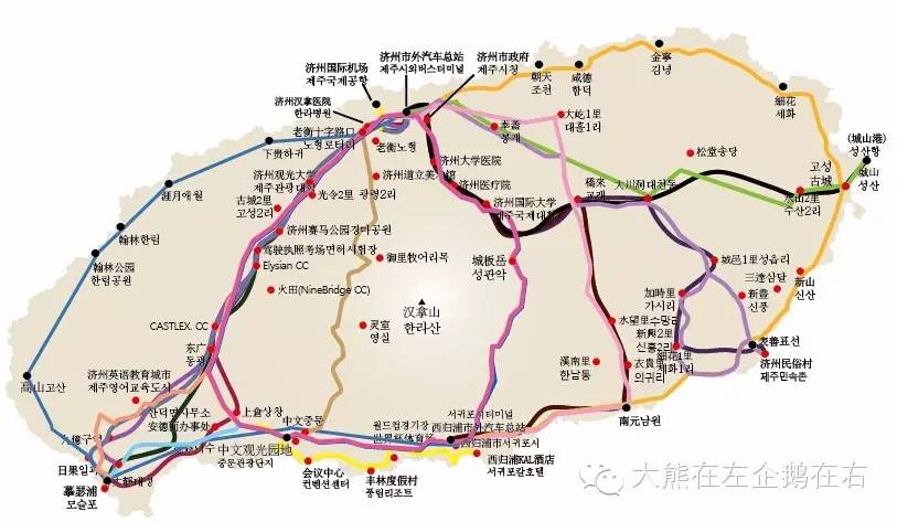 济州岛公交出行安排,济州岛怎么看公交车信息