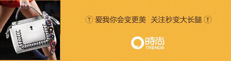 自从我买了粗肩带的包，我男朋友居然特别乐意给我背包了！