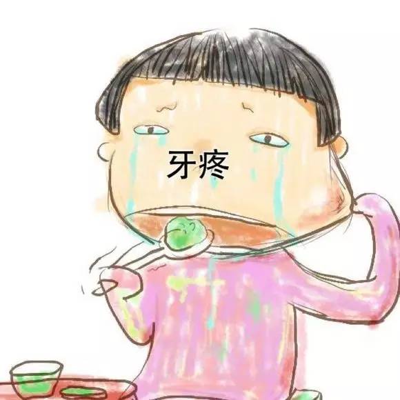 3岁儿童乳牙16颗正常吗,3岁多宝宝门牙六颗龋齿