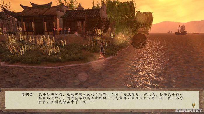 侠客风云传前传最强武功测试,rpg侠客风云传前传完美攻略