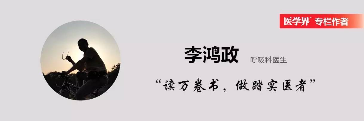 包裹性胸腔积液能治好吗,胸腔少量积液是什么原因