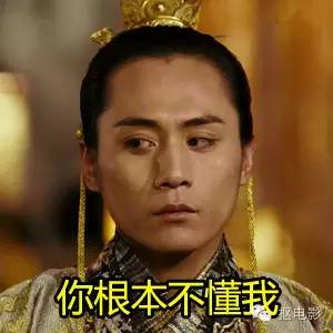 色赏|搞基、演伟人、抢沙发，可以，这很刘火华