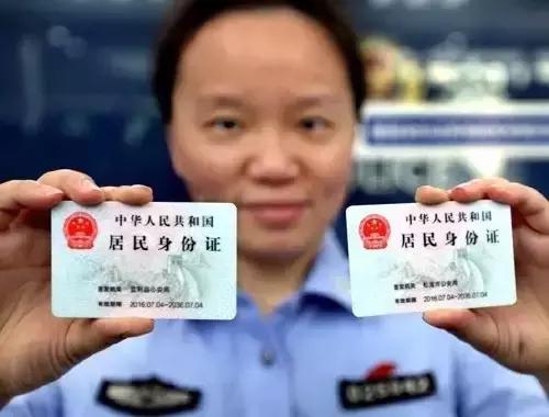 珠海要办什么证,珠海双证办理