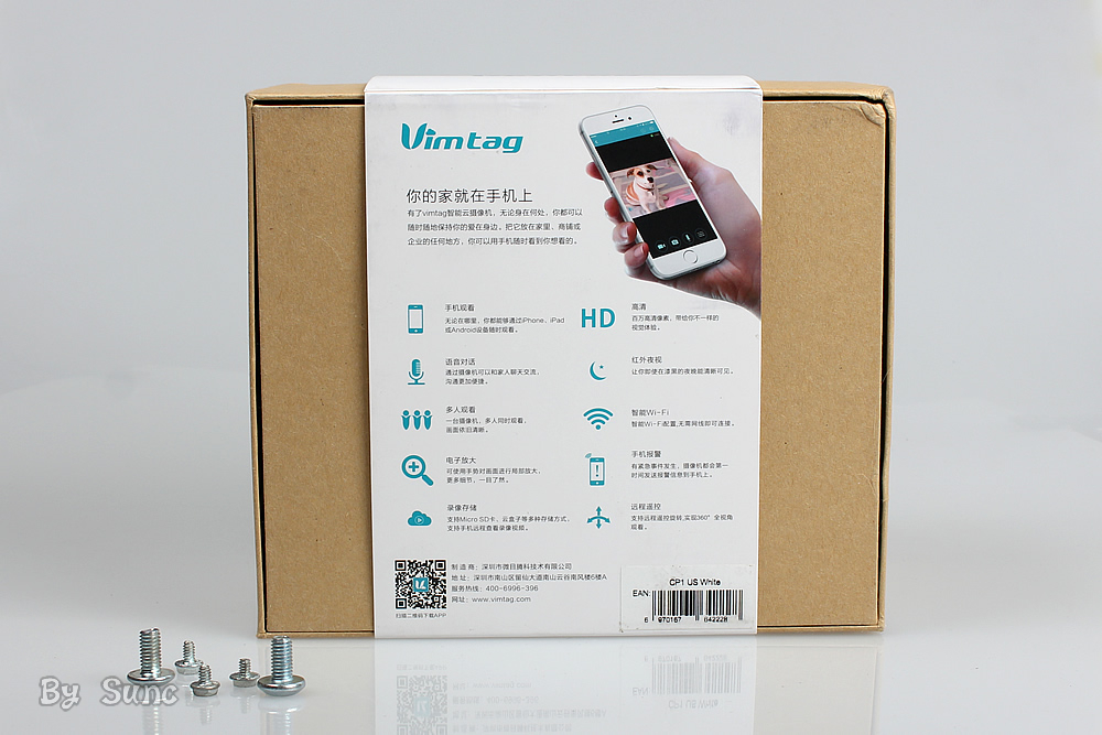 看家护院监控小助手,看家小卫士摄像机怎么弄