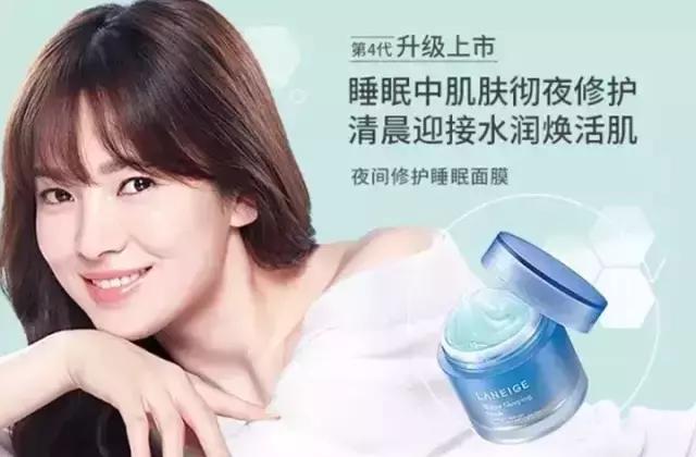 用面膜变漂亮,保鲜膜式面膜小脸