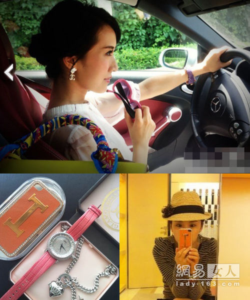 嫁入豪门炫富完整版,李念婚姻现状如何