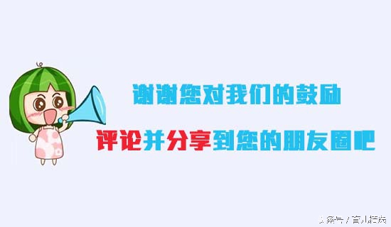 宝宝菠菜虾丸西红柿汤的做法,十一个月宝宝辅食虾丸豆腐汤做法