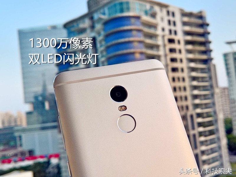 红米note4外观曝光,红米note4标准版值不值得买