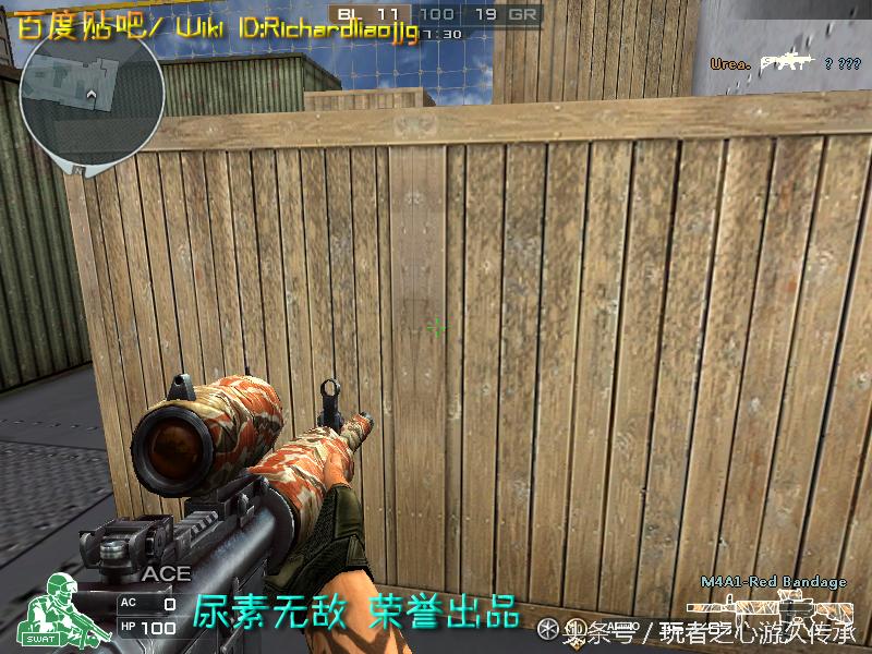 全服最稀有枪械,cf全服最稀有武器