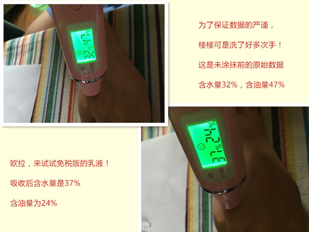 良心干货推荐,良心测评化妆品