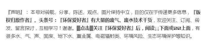 建设项目环境影响登记表备案依据,环境影响报告表环保部门怎么审批