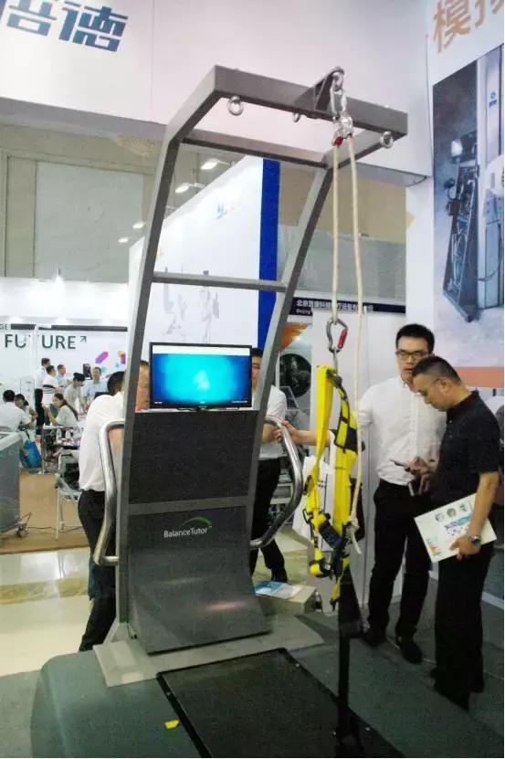 从第十七次全国物理医学与康复学学术会议看，康复设备新风向