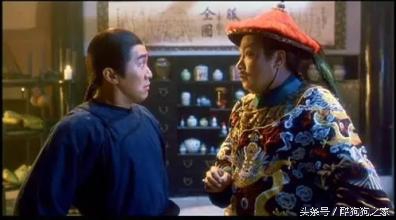 星爷粤语经典片段你是最好的,星爷电影经典台词whatareyou