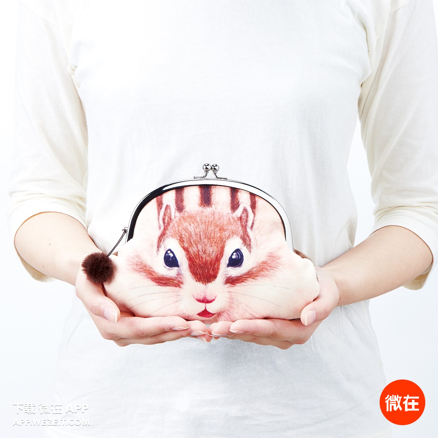 这个超治愈的仓鼠手包，让人不舍得花钱了！