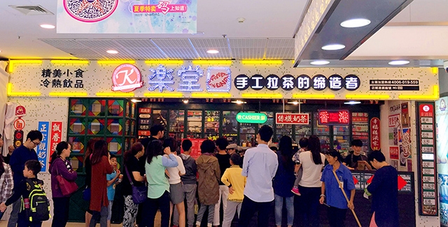 港式奶茶哪一款最好喝,哪个港式茶餐厅可以加盟