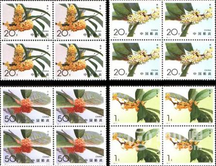 中国十大名花邮票全套多少钱,十大名花卉的邮票全套