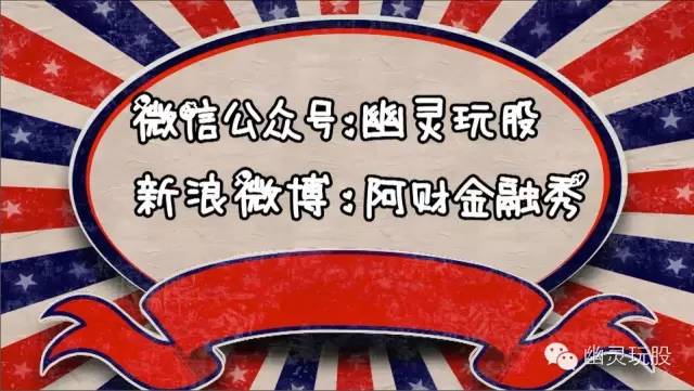 a股又大涨还能跟外资抄底吗,a股再这样跌外资会不会来抄底