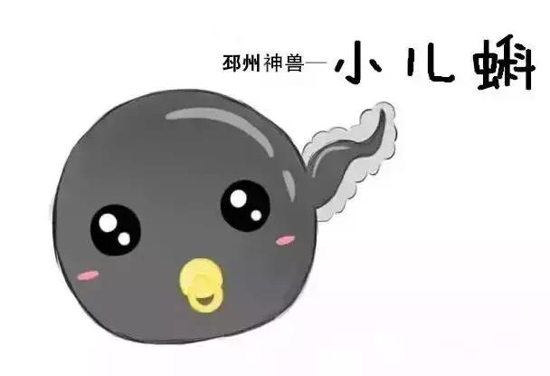 你是不是正宗邳州人，说句话就能证明