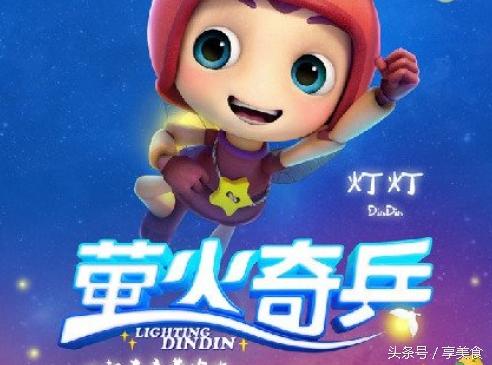 10月即将上映的新电视剧,10月1日上线的五部电影