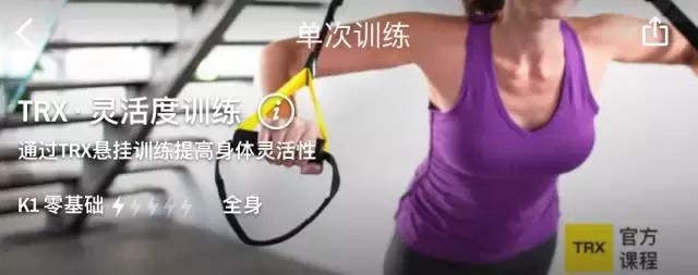 海军陆战队的健身动作,美国海军陆战队健身