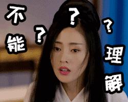 重庆妹儿说温柔的重庆话,重庆妹儿地摊话术