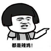 金馆长QQ表情系列，全套恶搞金馆长图片（2）