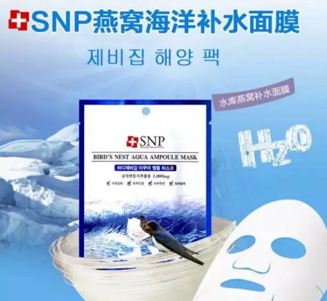 韩国面膜排行榜怎么看,韩国jmsolution面膜怎么样