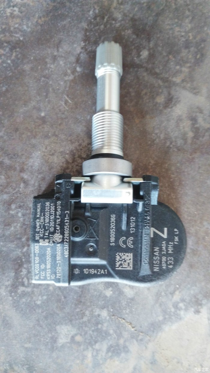 天籁发动机舱隔音改装,17款天籁2.0l隔音