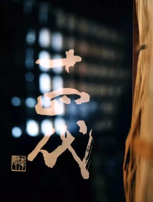 我有酒你有故事吗潮汕话,我有酒你有故事吗街头歌手